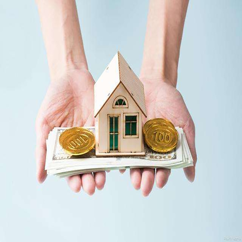 肇庆重庆房产抵押贷款办理流程及条件
