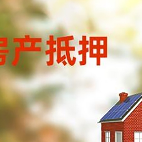肇庆个人消费贷款的种类有哪些?